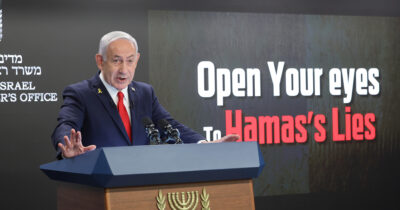 Copertina di Netanyahu presenta alla stampa il piano per Gaza: “Non abbiamo altra scelta. Paesi occidentali contrari? Vinceremo con o senza il loro sostegno”