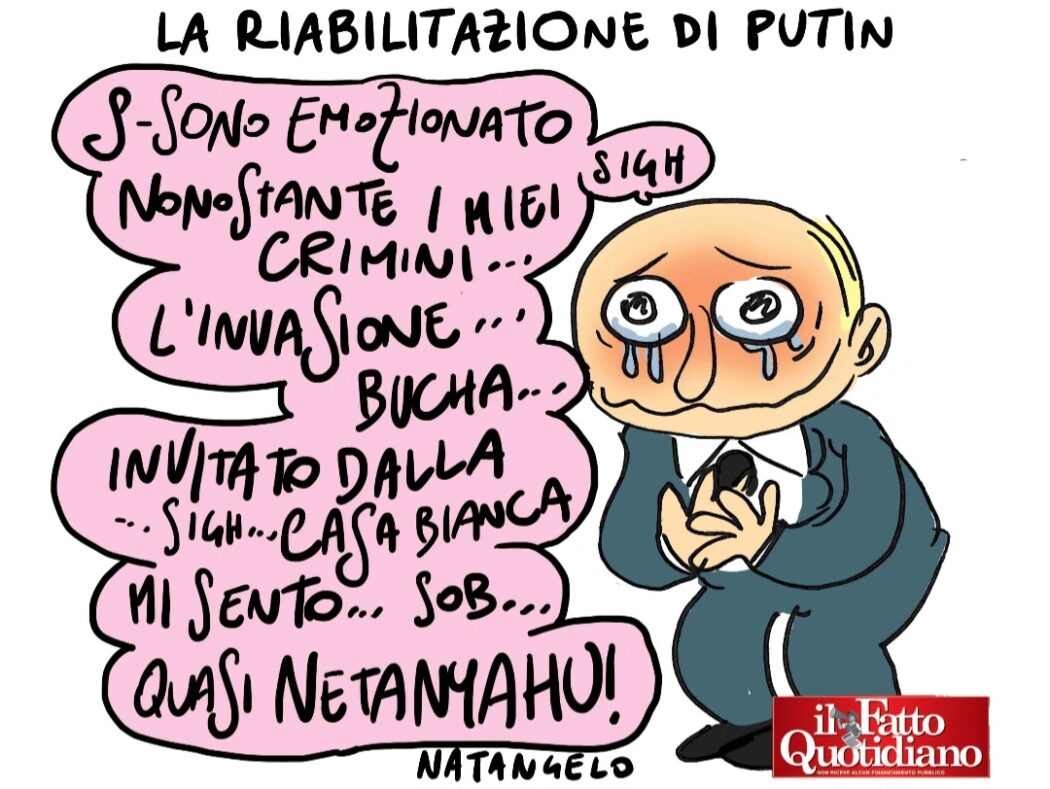 L’incontro trump-putin