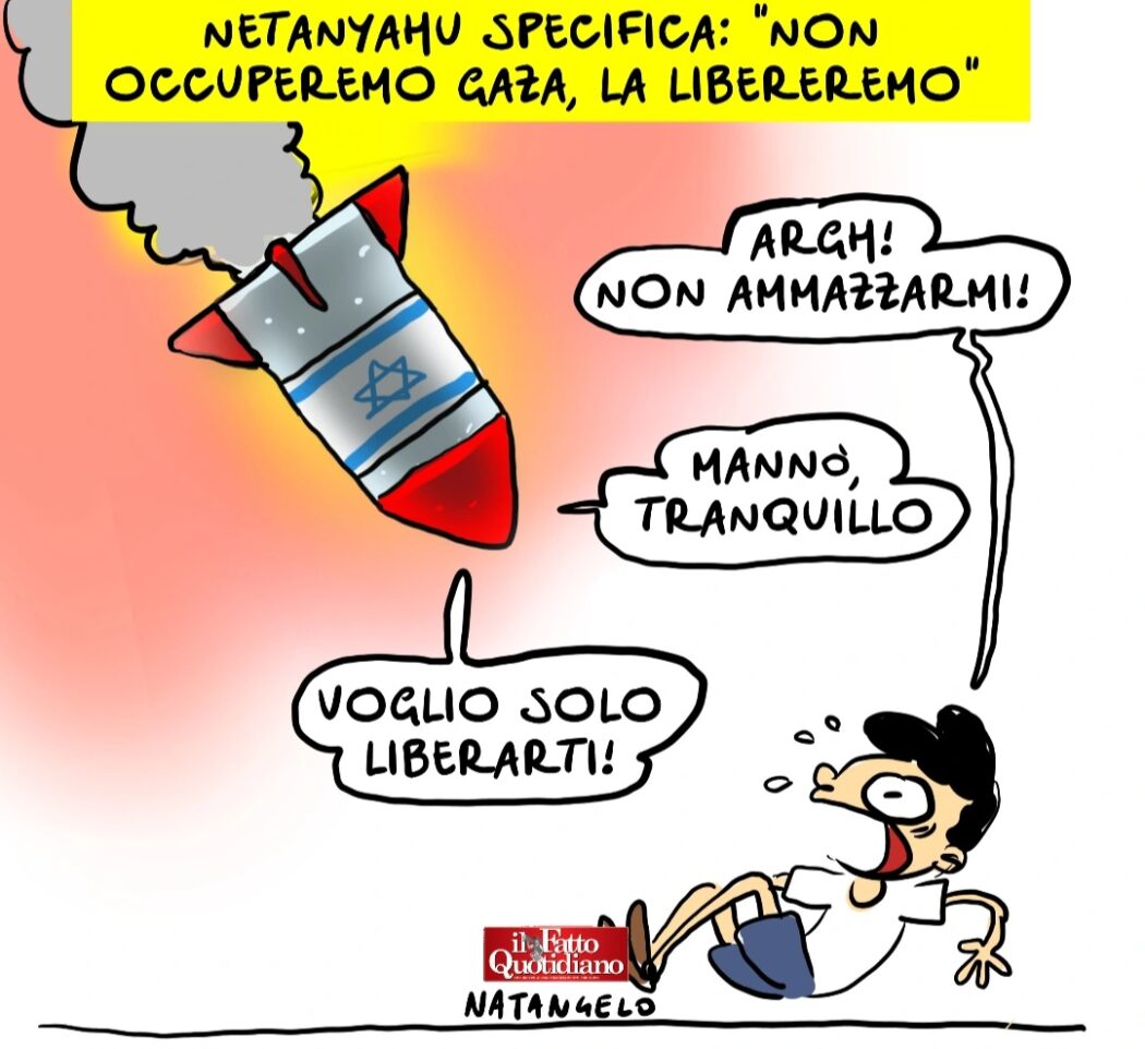 Copertina di Ah ok!