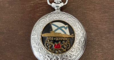 Copertina di Venticinque anni dalla tragedia del Kursk, ovverossia metafora della Russia