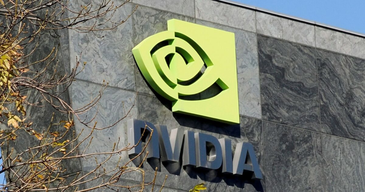 nvidia investe 5 miliardi in intel gettare le basi per la prossima era dell8217informatica