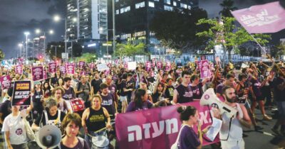 Copertina di Israele, 500mila nelle piazze: “Bibi riporti gli ostaggi a casa”