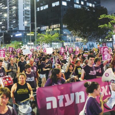 Copertina di Israele, 500mila nelle piazze: “Bibi riporti gli ostaggi a casa”