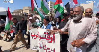 Copertina di Manifestazione a Gaza City per chiedere la fine della guerra: “Basta con le uccisioni di civili” – Video
