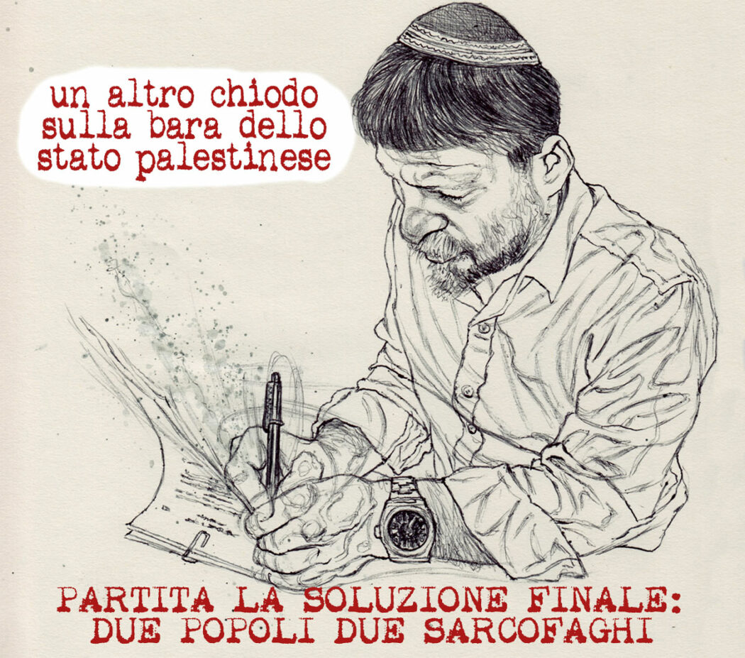 La vignetta di Mannelli