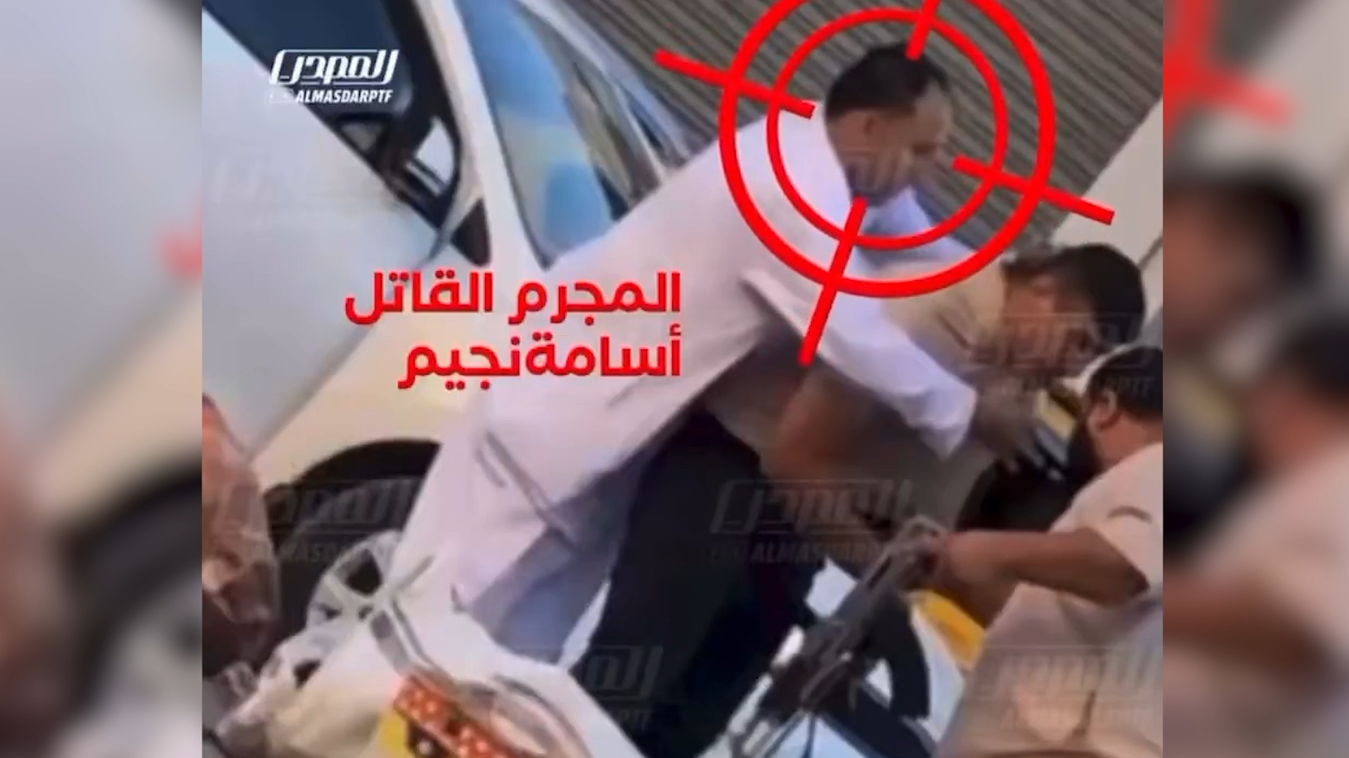 video choc da tripoli e8217 almasri che picchia e uccide un civile in strada l8217ong sottratto alla giustizia dall8217italia chi 232 il responsabile