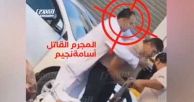 Copertina di Botte, poi il sangue sull’asfalto. Così pesta il macellaio Almasri