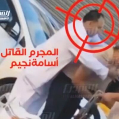 Copertina di Botte, poi il sangue sull’asfalto. Così pesta il macellaio Almasri