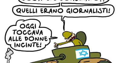 Copertina di Ri-Ops!