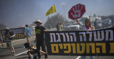 Copertina di Il Fatto di Domani del 26 Agosto 2025