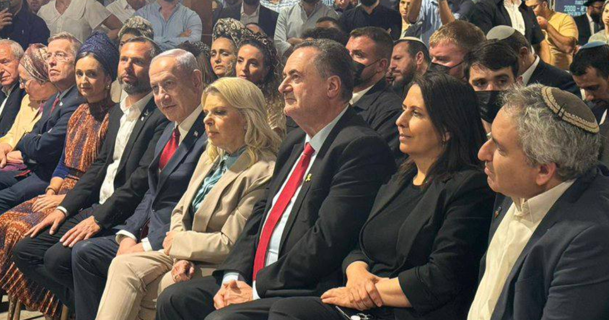 Gaza, Netanyahu alla cena organizzata dal capo dei coloni per celebrare la costruzione di 22 nuovi insediamenti Gaza, Netanyahu alla cena organizzata dal capo dei coloni per celebrare la costruzione di 22 nuovi insediamenti