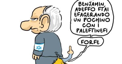 Copertina di La posizione di Meloni