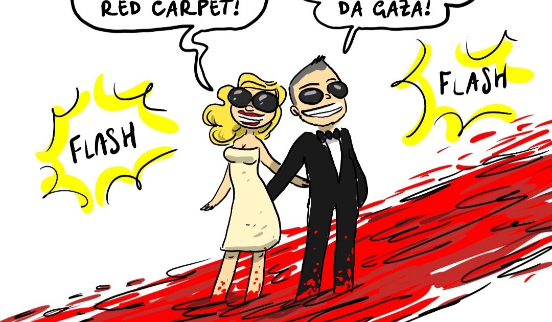 Red carpet Red carpet