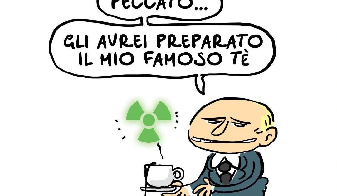Il tè dell’amicizia Il tè dell’amicizia