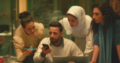 Copertina di Voci a Gaza, Maghi, nubi e Leoni. Ben Hania e Del Toro in pole