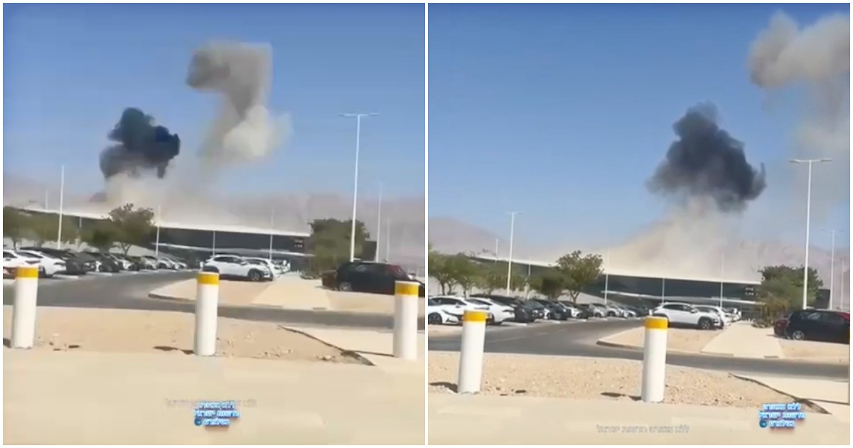 Israele, drone Houthi sull’aeroporto Eilat Ramon: i danni al terminal passeggeri Israele, drone Houthi sull’aeroporto Eilat Ramon: i danni al terminal passeggeri