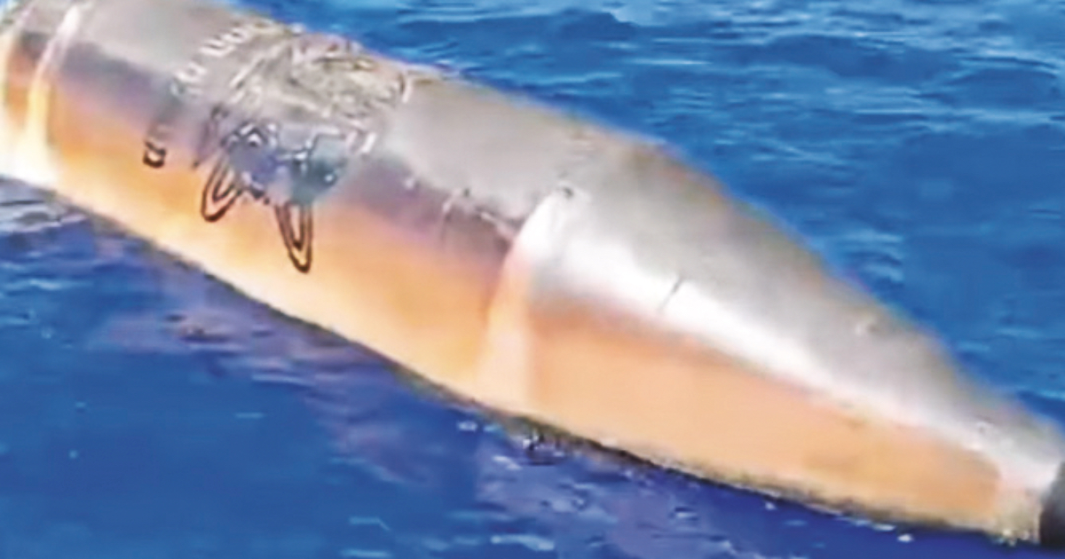 Relitto israeliano vicino Lampedusa, Crosetto: “Missile? No, pezzo di satellite”. Intanto arrivano gli sminatori Relitto israeliano vicino Lampedusa, Crosetto: “Missile? No, pezzo di satellite”. Intanto arrivano gli sminatori
