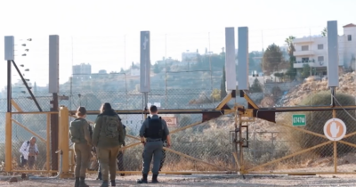 Copertina di “Stop al commercio con gli insediamenti israeliani nei Territori occupati”: la campagna di Oxfam