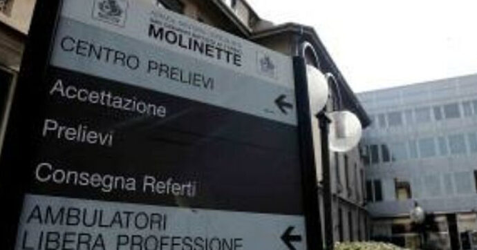 La vicenda della Città della Salute di Torino è surreale: ora ci si mettono anche le prenotazioni fittizie