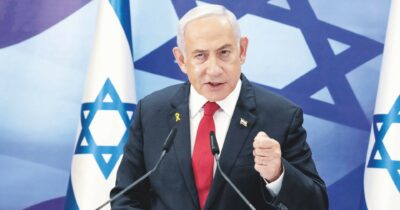 Copertina di Israele, Pasquale De Sena: “Sanzioni inefficaci e tardive: l’Ue prova a pulirsi la coscienza”