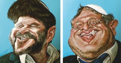 Copertina di Bezalel-Itamar, anime nere  della ferocia ultra-israeliana