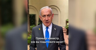 Copertina di “L’esercito israeliano resterà su gran parte della Striscia di Gaza”: Netanyahu sconfessa il piano di Trump