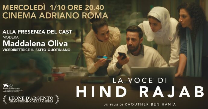 “La voce di Hind Rajab”: mercoledì 1 ottobre a Roma la proiezione speciale con il Fatto Quotidiano e Francesca Albanese