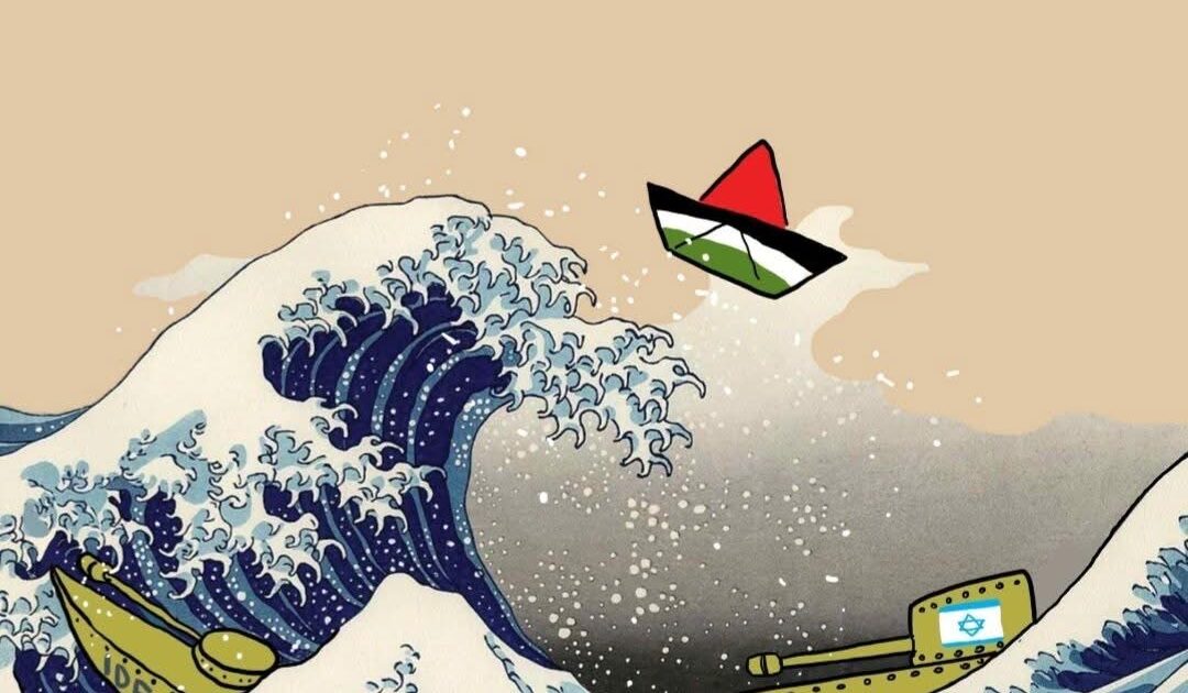 Nelle acque di Gaza