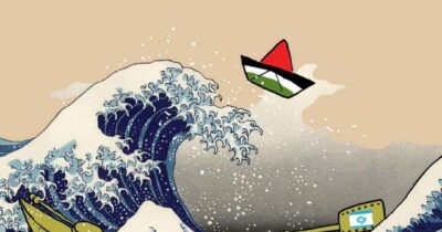 Copertina di Nelle acque di Gaza