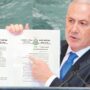 Copertina di La patacca sui fondi di Hamas a Flotilla: è un foglio di 4 anni fa (e non cita né navi né soldi)