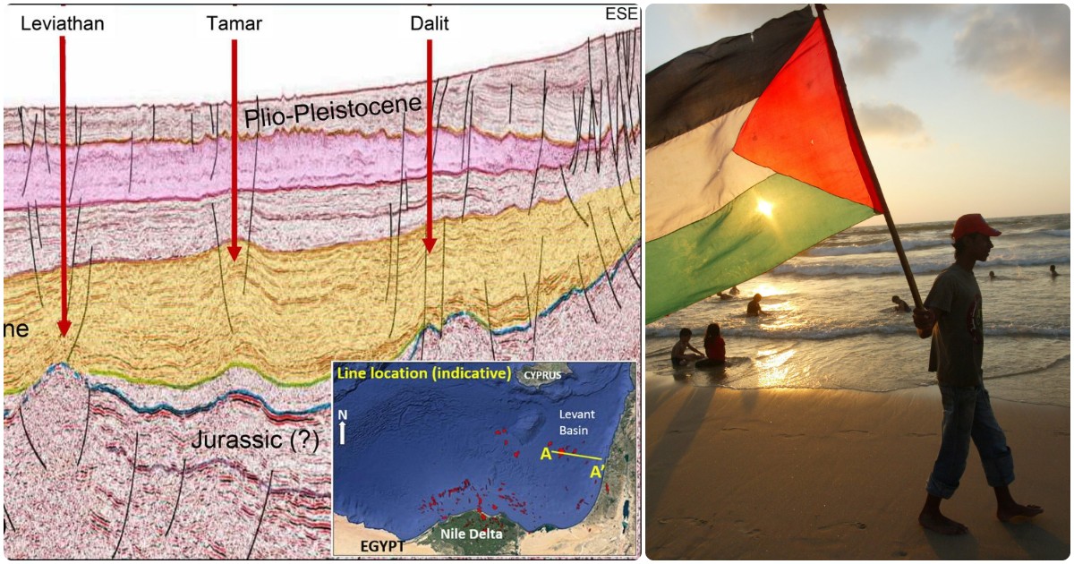 Le mani israeliane su Gaza e il suo offshore: le acque palestinesi strategiche per il gas Le mani israeliane su Gaza e il suo offshore: le acque palestinesi strategiche per il gas