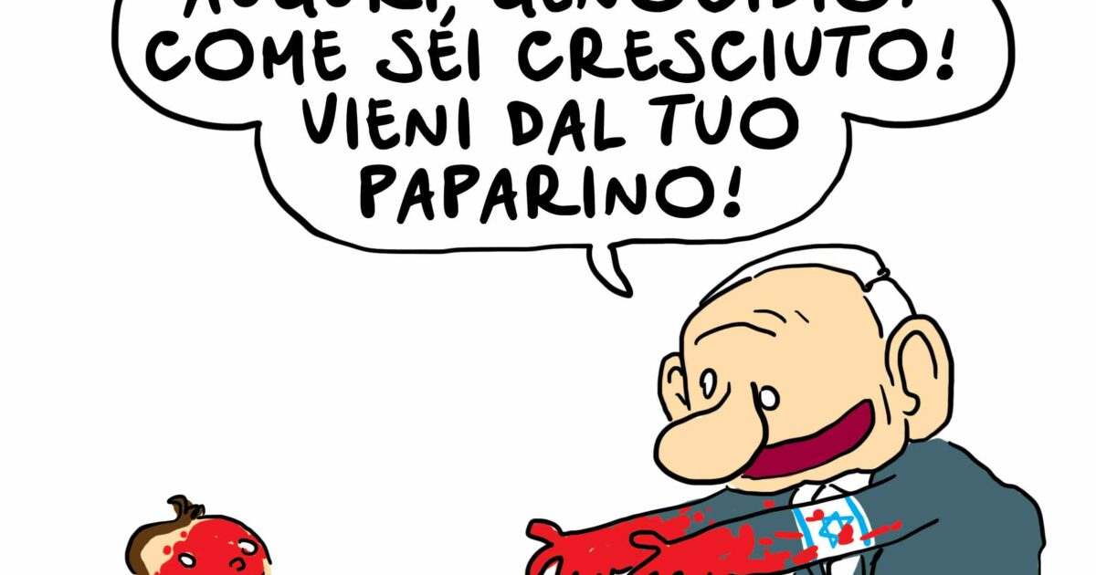 gi224 due anni