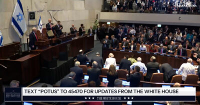 Copertina di Trump alla Knesset: “Netanyahu mi ha chiesto così tante armi, gli ho dato le migliori. Le ha usate bene”