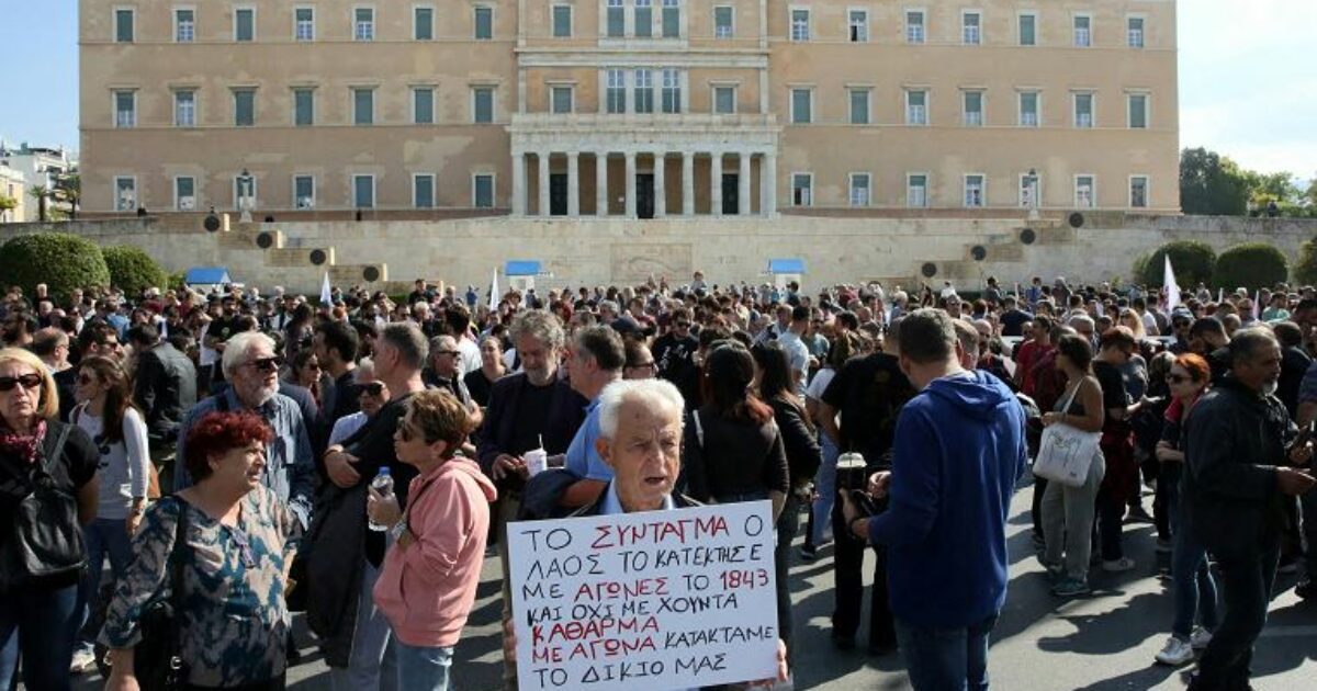 grecia il parlamento approva il disegno di legge sulla giornata lavorativa da 13 ore