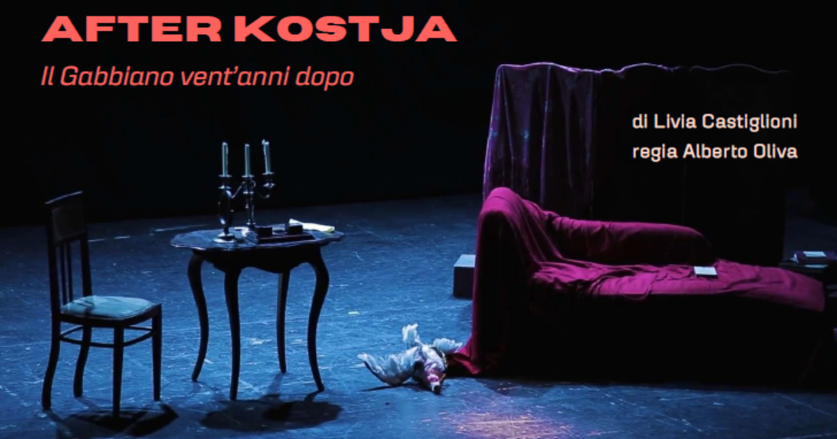 Il gabbiano vent’anni dopo: così, per amore del teatro, Arkadina e Nina si riavvicineranno Il gabbiano vent’anni dopo: così, per amore del teatro, Arkadina e Nina si riavvicineranno