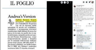 "Vivo da sempre col timore che ogni volta che saluto mio padre possa essere l