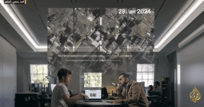 Copertina di Gaza, Al Jazeera rivela i nomi dei militari accusati dell’uccisione di Hind Rajab: “Fanno parte della compagnia Impero dei vampiri”