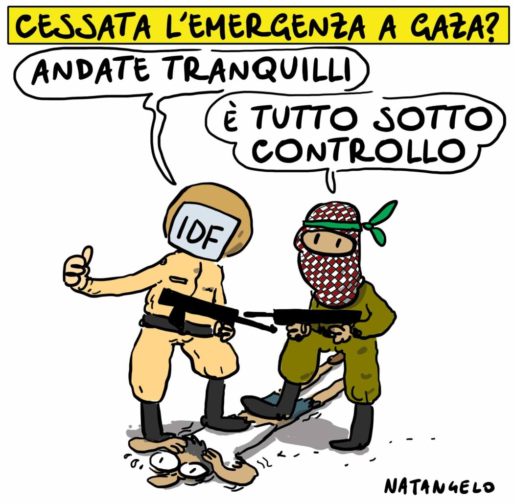 Tutto sotto controllo