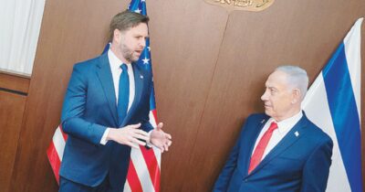 Copertina di Israele-Gaza, Vance fa il babysitter a Netanyahu. La Corte dell’Aja: “Nessuna prova che l’Unrwa sia infiltrata da Hamas”