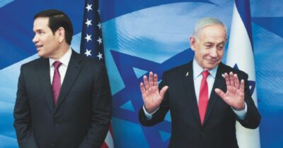 Copertina di Israele-Palestina: West Bank, arriva da Rubio (Usa) il terzo schiaffo a Netanyahu
