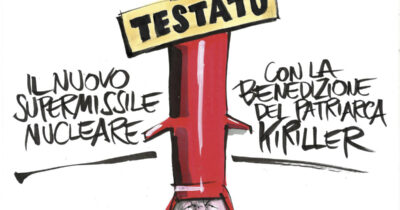 Copertina di La vignetta di Beppe Mora
