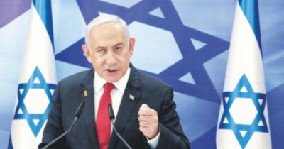Copertina di Al via la commissione d’inchiesta voluta da Netanyahu sul 7 ottobre. In Cisgiordania riconosciuti altri 19 insediamenti