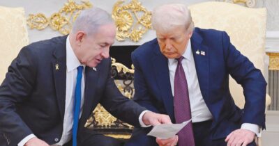 Copertina di Usa-Israele, il “Bibi sitting” Trump schiaccia anche “King Bibi”. E ora manda anche la Cia