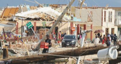 Copertina di L’uragano “Melissa”: un record con venti da oltre 400 km/h