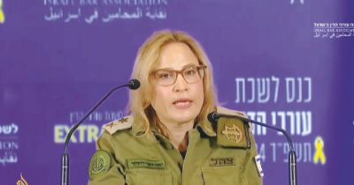 Copertina di Non solo pressioni all’avvocata dell’Idf: così Netanyahu fa fuori la magistratura