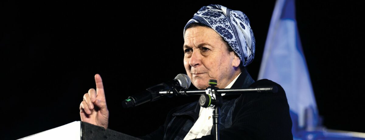 Copertina di Daniella Weiss, l’ideologa dei coloni israeliani: “Pronti a insediarci anche a Gaza”