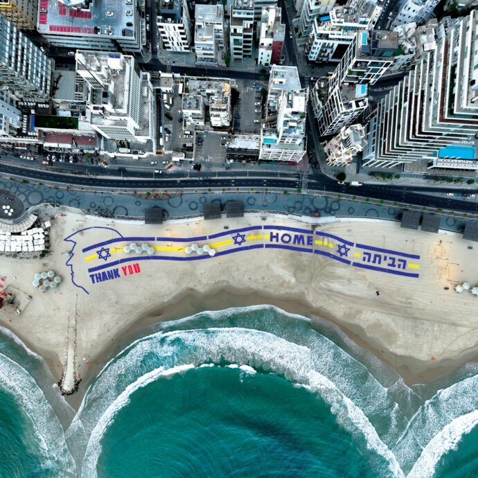 L’assurdo Ubu-Trump. Come la figura teatrale di fine 800