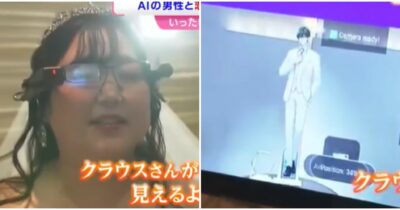 Copertina di “Intelligenza artificiale o no, non potrei mai non amarti”: donna giapponese sposa un uomo virtuale, dopo tre anni di relazione su Chatgpt