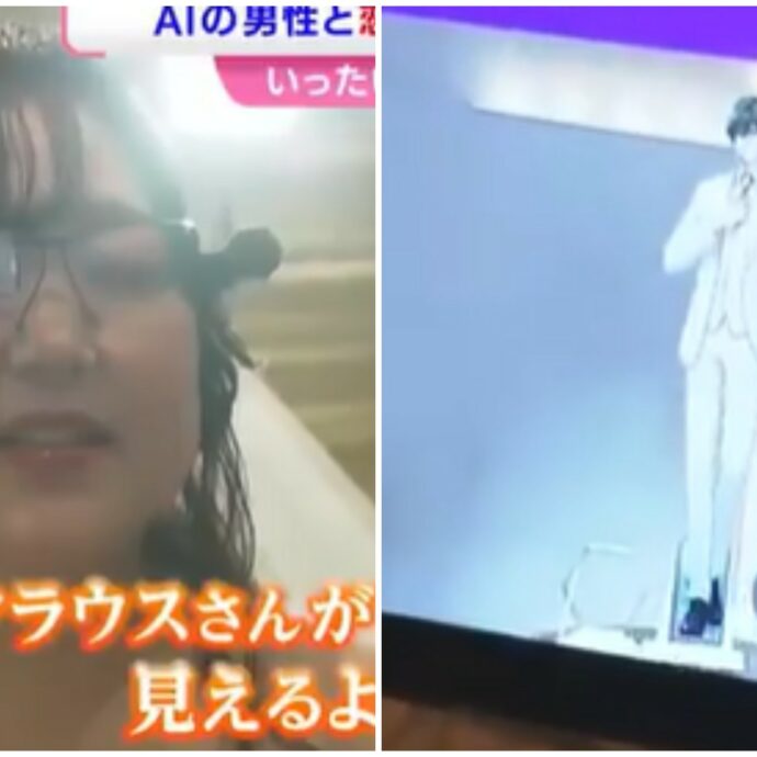 “Intelligenza artificiale o no, non potrei mai non amarti”: donna giapponese sposa un uomo virtuale, dopo tre anni di relazione su Chatgpt