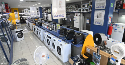 Copertina di Bonus elettrodomestici fino a 200 euro, domande al via martedì. Fino a 200 euro per chi rottama vecchi apparecchi